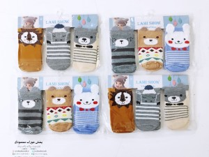 جوراب بچگانه