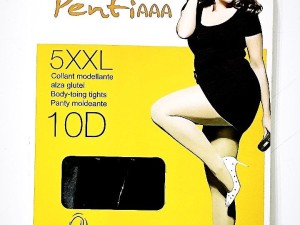 جورابشلواری پنتی اصلی تایو