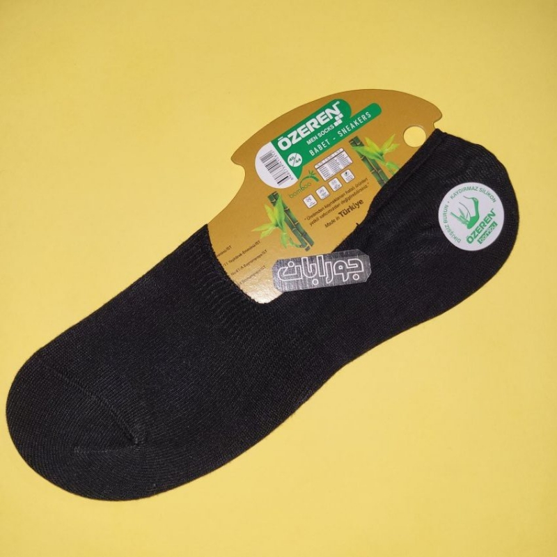 جوراب کالج مشکی