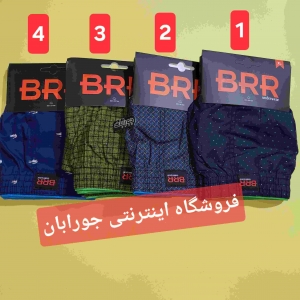 شورت مردانه باکسر تترون ترک