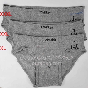 شورت مردانه مدل اسلیپ طوسی Calvin Klein