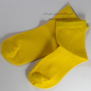 جوراب نیم ساق زرد