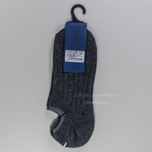 جوراب زیرقوزک مردانه زخیم زغالی