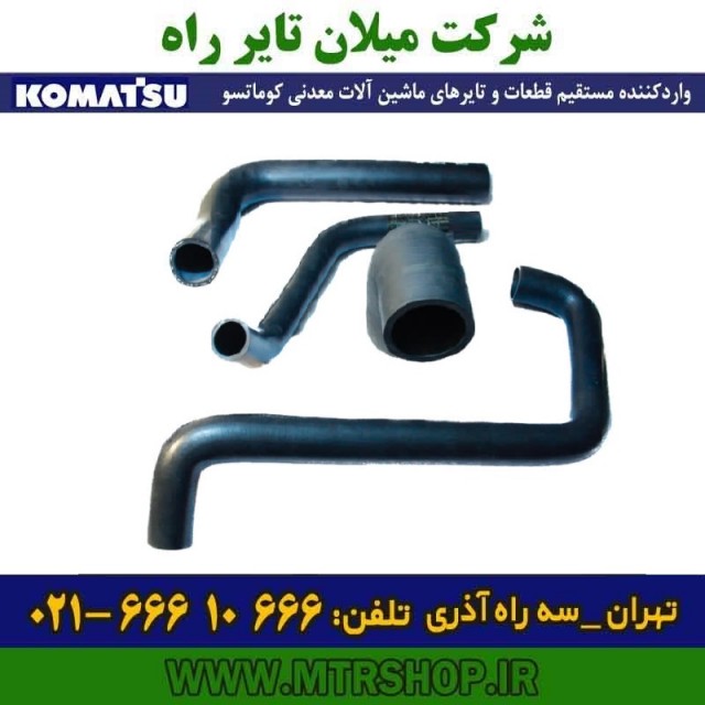 انواع جنت های رادیاتور، افتر کولر، هیدرولیک موتور دامپتراک  HD785-465-325-5-6-7 کوماتسو