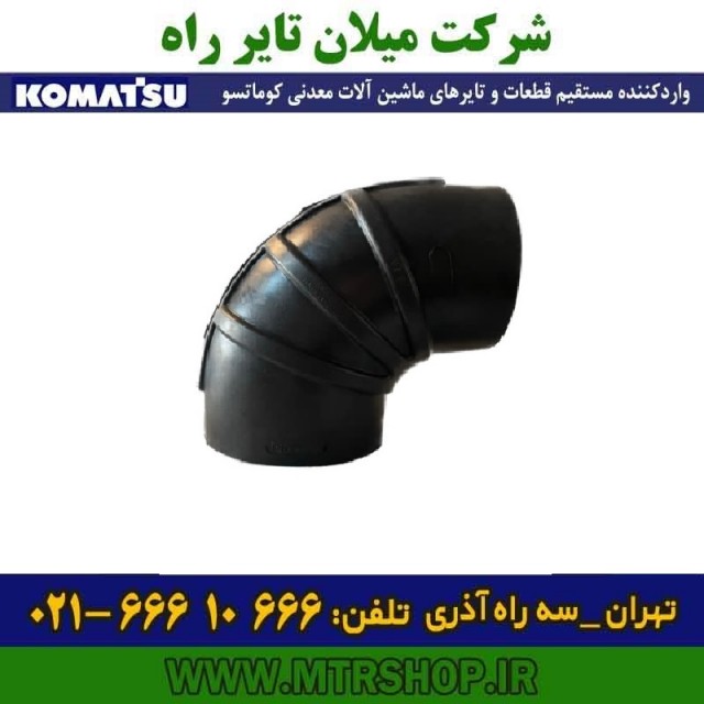 جنت زانویی سوپر دامپتراک  HD785-605-465-5-7 کوماتسو