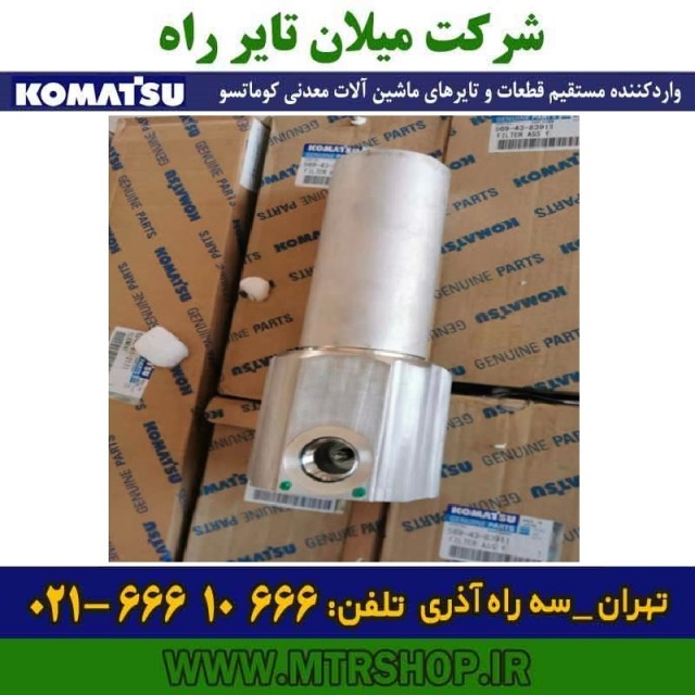 پایه فیلتر های  دامپتراک  کوماتسو HD785-465-325-5-6-7