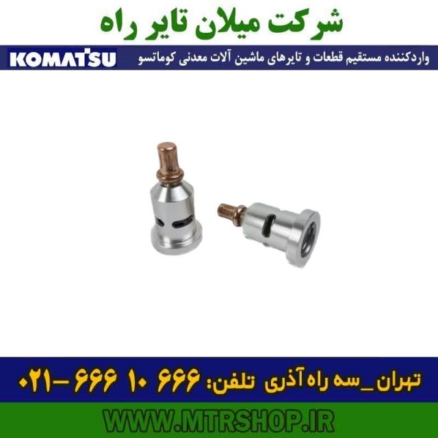 ترموستات روغن موتور دامپتراک  HD785-465-325-5-6-7 کوماتسو