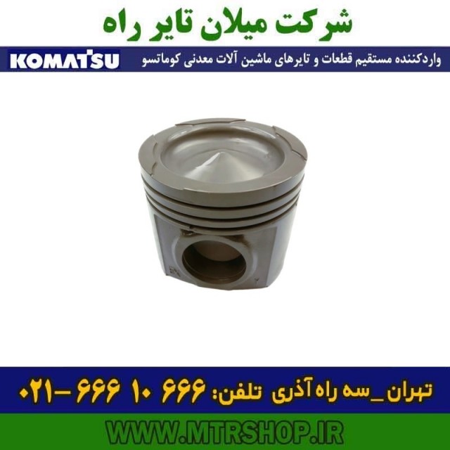 پیستون موتور دامپتراک کوماتسوHD785-465-325-5-6-7