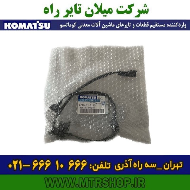 هارنس انژکتور دامپتراک کوماتسو HD465-7R