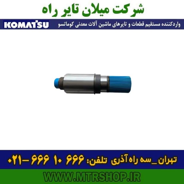 شافت دمپر موتور دامپتراک HD465-5-7 کوماتسو