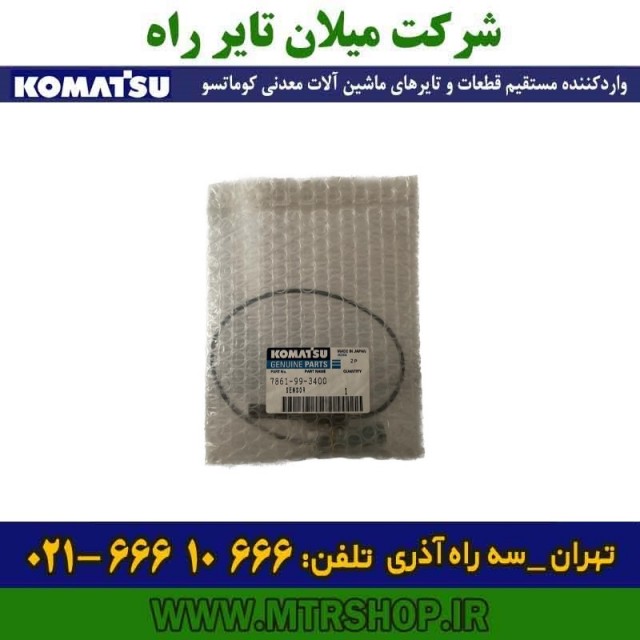 فشنگی دامپتراک  کوماتسو