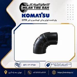 جنت زانویی سوپر دامپتراک کوماتسو HD785-605-465-5-7