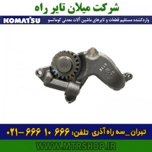 اویل پمپ موتور دامپتراک   HD785-465-325-5-6-7 کوماتسو