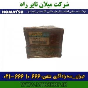 موتور برف پاک کن دامپتراک  HD465-325-5-6-7 کوماتسو