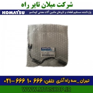 هارنس انژکتور دامپتراک کوماتسو HD325-6-7