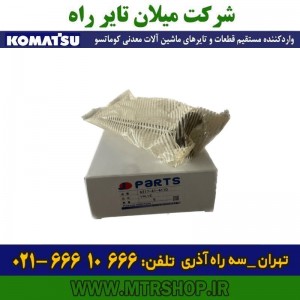 سوپاپ هوا دامپتراک کوماتسو HD785-325-5-6-7