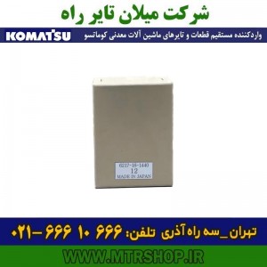 گاید دامپتراک HD785-465-325-5-6-7 کوماتسو