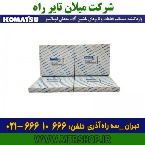 رینگ موتور دامپتراک 60 و 65 تنی HD465-5-7کوماتسو