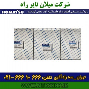 رینگ موتور دامپتراک 35 تنی HD325-5-6-7 کوماتسو