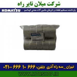 بوش میل سوپاپ موتور دامپتراک HD785-325-5-6-7 کوماتسو