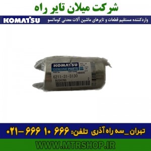 بوش شاتون موتور دامپتراک HD785-5-7 کوماتسو