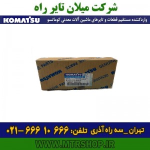 بغل یاتاقان دامپتراک کوماتسو  HD465-7R