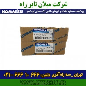 یاتاقان موتور دامپتراک کوماتسو HD325-5-6-7