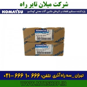 یاتاقان موتور دامپتراک HD325-5-6-7کوماتسو