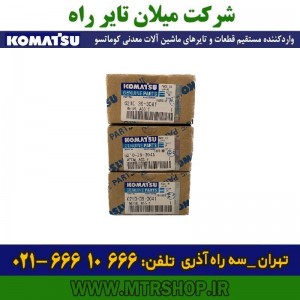یاتاقان موتور دامپتراک HD325-5-6-7کوماتسو