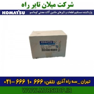 یاتاقان موتور دامپتراک HD465-5-7 کوماتسو