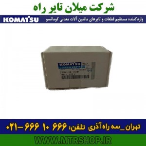 یاتاقان موتور دامپتراک HD465-5-7 کوماتسو