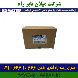 یاتاقان موتور دامپتراک HD465-5-7 کوماتسو