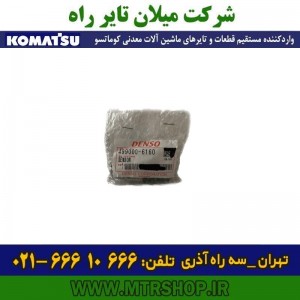 سنسور دامپتراک کوماتسو