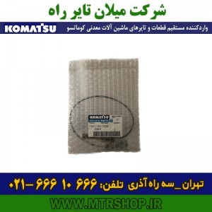 فشنگی دامپتراک  کوماتسو