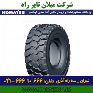 تایر 27.00R49