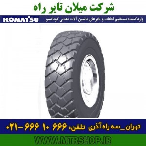 تایر26.5R25L3
