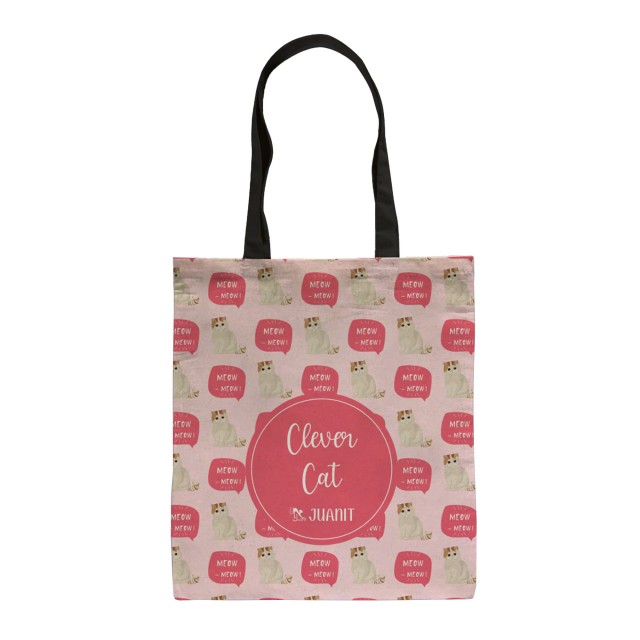 کیسه خرید پارچه‌ای کد 045