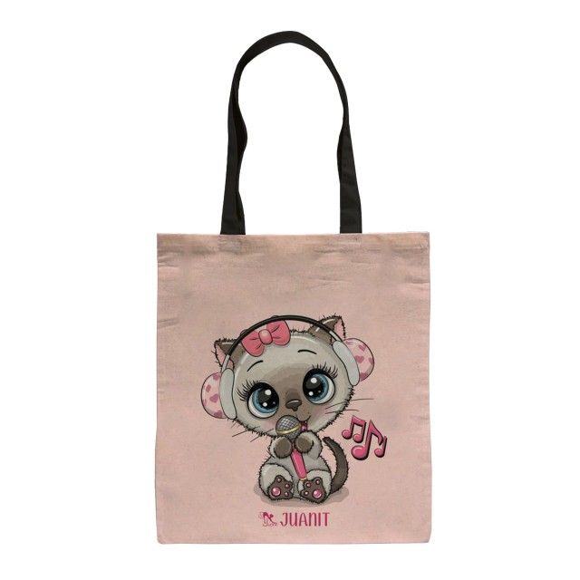 کیسه خرید پارچه‌ای کد 132