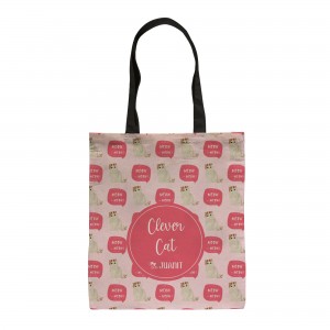 کیسه خرید پارچه‌ای کد 045