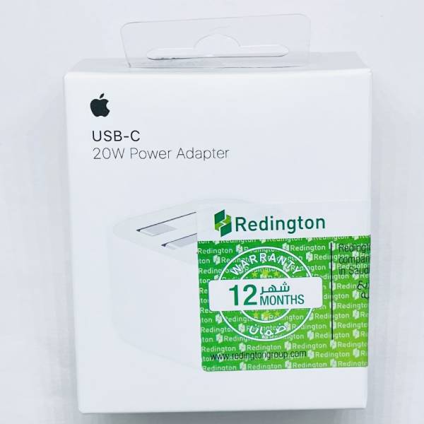 آداپتور شارژر اپل 3 شاخه 20 وات