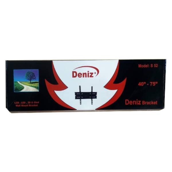 براکت دیواری متحرک دنیز S52 (40تا75اینچ)