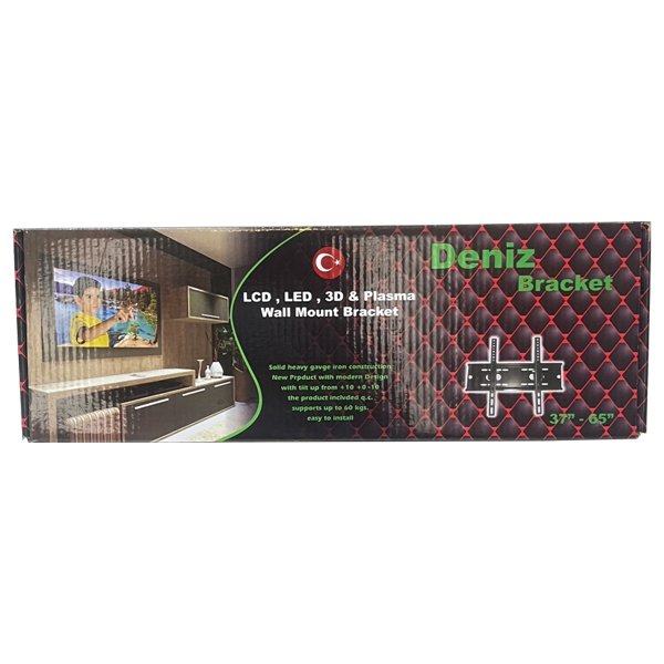 براکت دیواری متحرک دنیز S42 (37تا65اینچ)