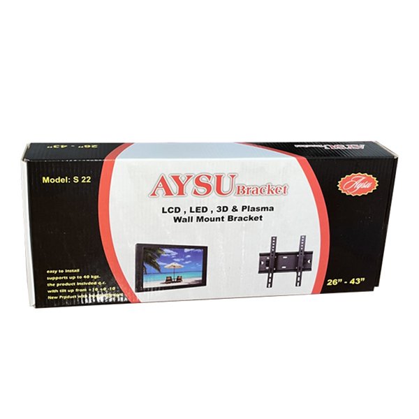براکت دیواری متحرک آیسو S22 (26تا43اینچ)