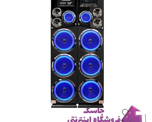 اسپیکر رقص نوردار مکسیدر مدل IRL118