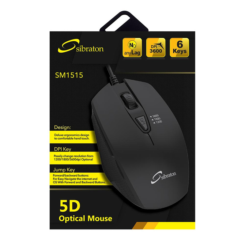 ماوس سیبراتون مدل SM1515