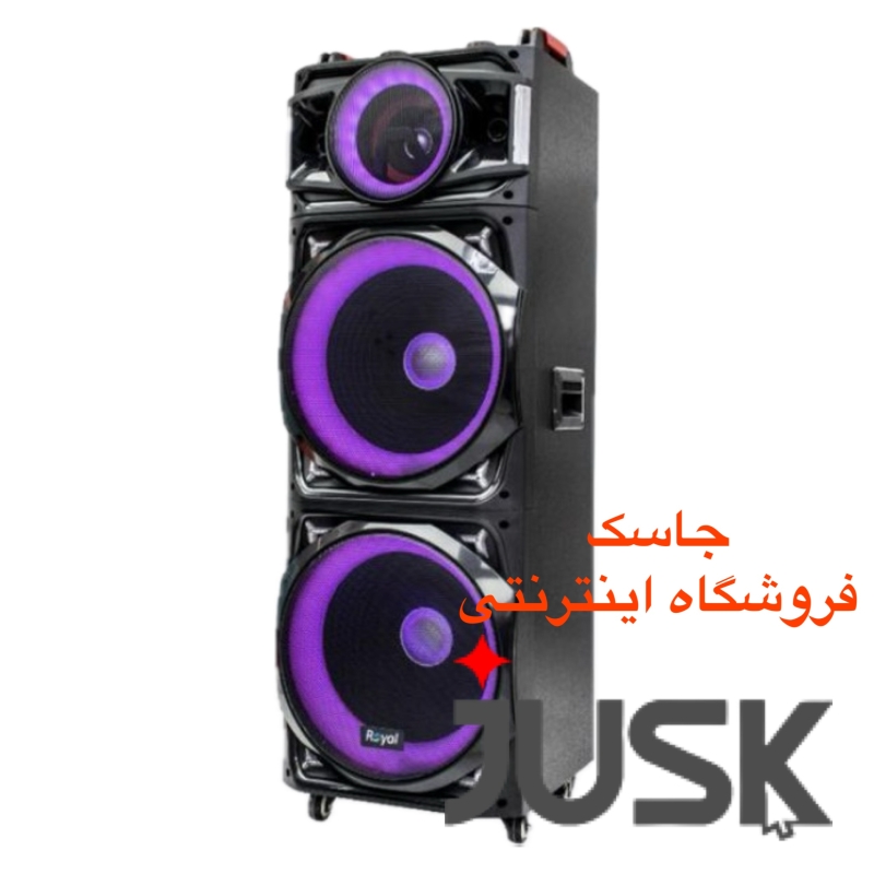 اسپیکر بلوتوثی قابل حمل رویال مدل ROYAL RSB-1060