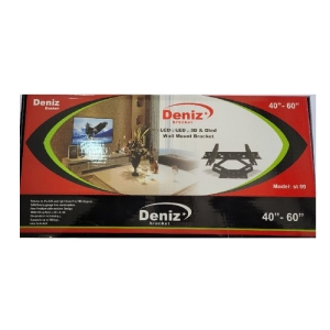 براکت دیواری جفت بازو آراز ST60