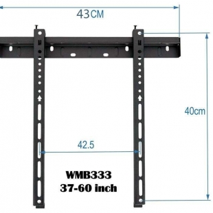 پایه دیواری مدل WBM333 مناسب برای تلویزیون های 26 تا 55 اینچی