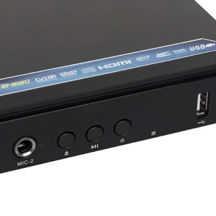 پخش کننده DVD کنکورد پلاس مدل DV-3650T2