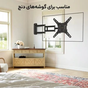 پایه دیواری تلویزیون تک بازو برای تلویزیون‌های ۲۶ تا ۶۵ اینچ | FX04